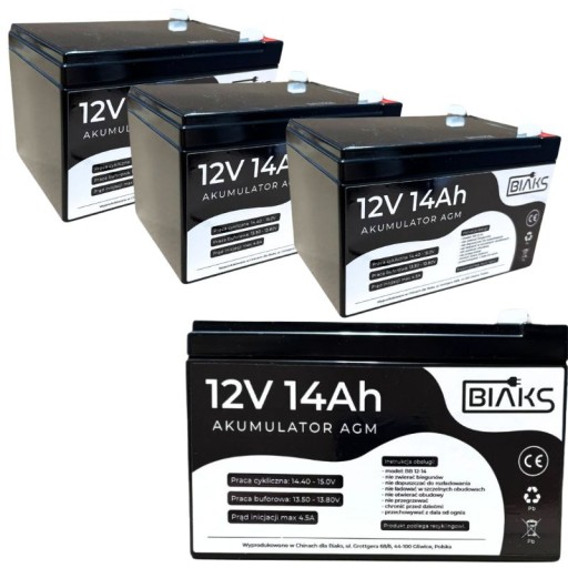 3x agm батарея 12v 14ah biaks (розмір 10ah 12ah 15ah) для ups сигналізації