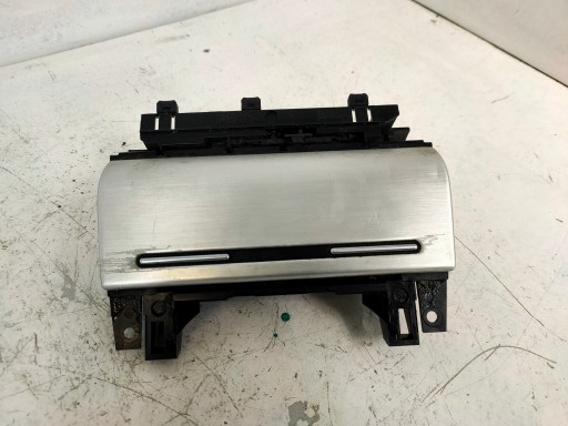 8E0857951 - Пепельница AUDI A4 B6 матовый алюминий