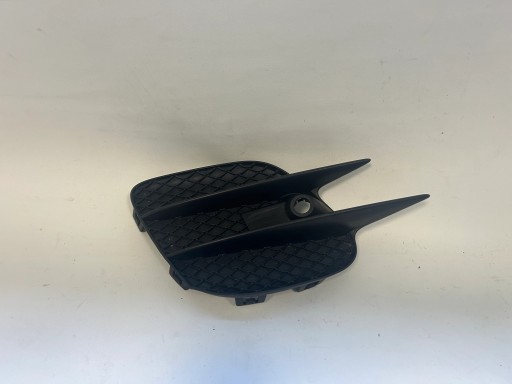 Mercedes GLC W253 grid of a bumper left A2538853500