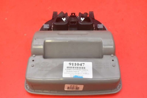 light lighting of the interior front 92800-2BXXX HYUNDAI SANTA FE 2 II 06-10