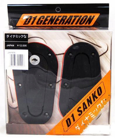 Кнопки капота aero D1 для ключа автомобіля catch tuning WAWA