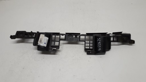 06- - OPEL ASTRA H LIFT 06-БАМПЕР ПЕРЕДНИЙ 1406612