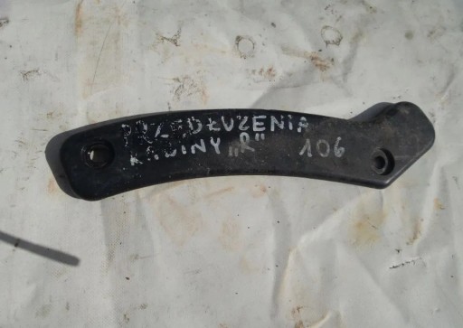 КРОНШТЕЙН КРЕПЛЕНИЕ УДЛИНИТЕЛЯ СТУПЕНИ DAF 106