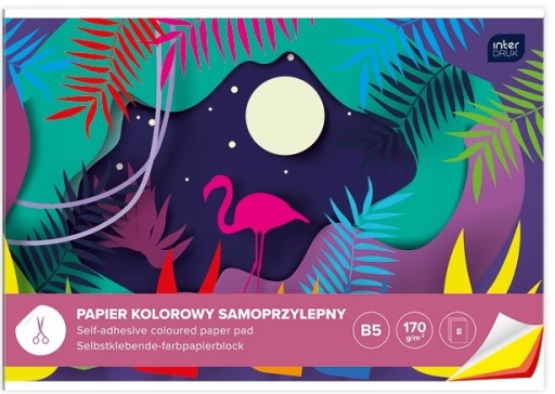 Папір кольоровий B4 Interprint 8 аркушів 170 г/м²
