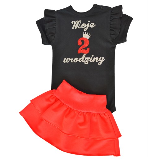 Набір для дня народження 2 одягу R98