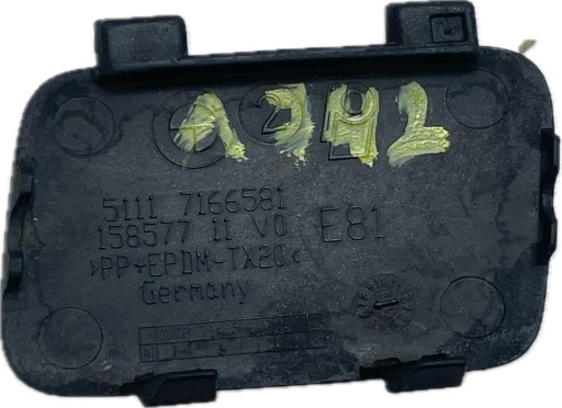 A742 BMW 1 E81 E87 2004 - towing hook cap of a bumper front front 7166581