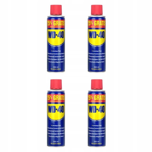 WD-40 МНОГОФУНКЦІОНАЛЬНИЙ ПРЕПАРАТ 25% 200МЛ