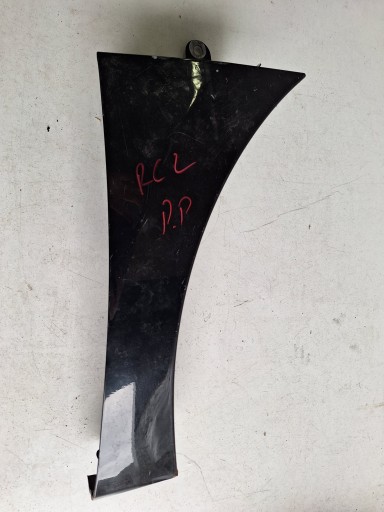 PEUGEOT RCZ 10-> fender right