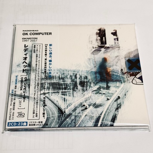 OK Computer OKNOTOK 1997 2017 Radiohead CD • Cena, Opinie - Allegro