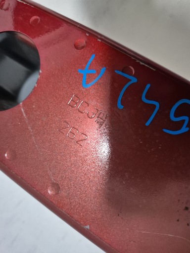 MAZDA 3 IV HB 19-> bumper support rear part rear