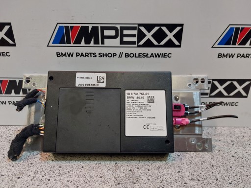Контроллер телематического модуля bmw f20 f30 8734753