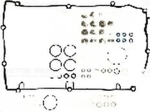 Комплект прокладок гбц 02-10506-02 victor reinz