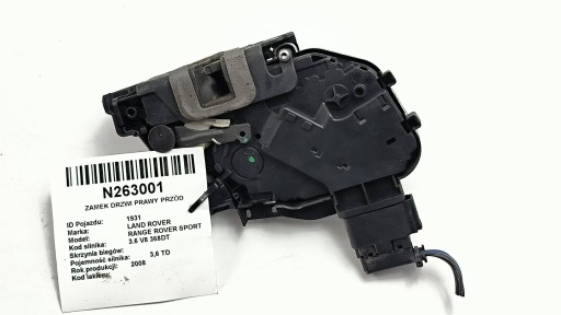 lock door right front FQJ000420 LAND ROVER RANGE ROVER SPORT