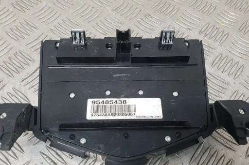 Усилитель chevrolet cruze (j300) 975438a020805067 1.6л бензин 83квт 2010г.