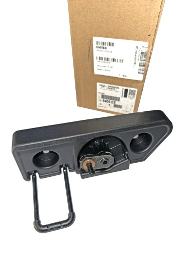 6405EE - Механізм склоочисника задній CITROEN C4 Picasso новий