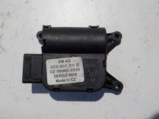 PASSAT B6 тепловентилятор 3C1907511D
