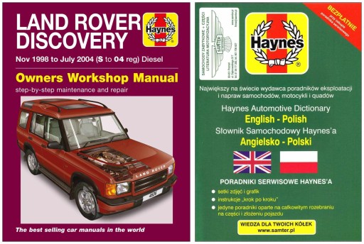 Land Rover Discovery 2 TD5 98-04 инструкция Haynes