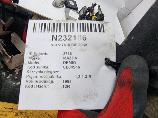gearbox, 1.3 MAZDA DEMIO