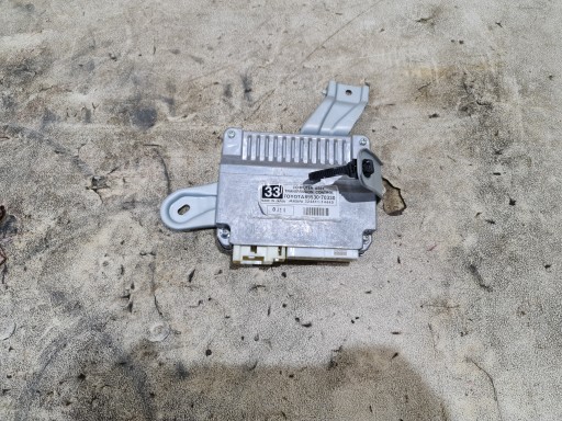 89530-70330 - МОДУЛЬ УПРАВЛЕНИЯ КОРОБКОЙ ПЕРЕДАЧ TOYOTA AYGO II