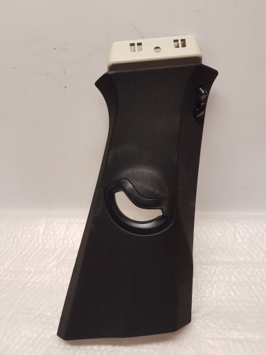 cover SLUPKA right rear part BMW X5 G05 5A0D9B8