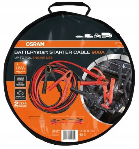 OSRAM-соединительные кабели-900A - 4.5 m-чехол