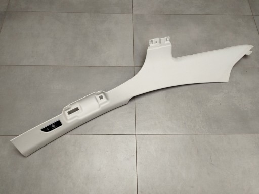Audi A8 D4 4H 2016 cover SLUPKA right rear part 4H4868290
