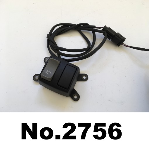 6131 7689809 - BMW R 1200 GS ADV K255 Галогенный переключатель + жгут проводов