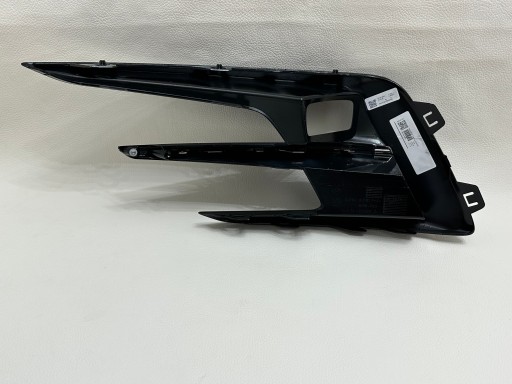 Renault Megane IV grid of a bumper right 261A25239R