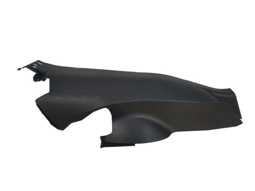 Кришка сидіння колісна арка права задня кришка стійки LEXUS UX 250h 62551-76030