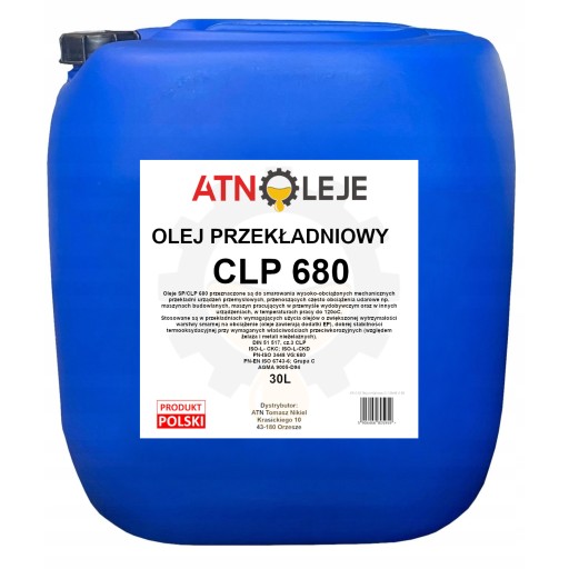 Трансмиссионное масло sp/clp 680 30л - трансол 680 - vg680 - ep680