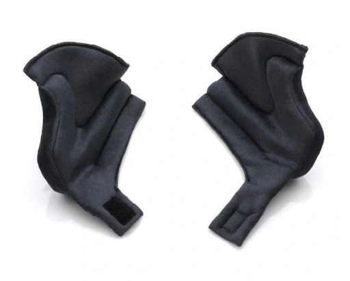 Шуберт бекон C3 Pro 56/57 размер M