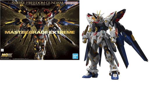 GUNDAM - MGEX 1/100 Strike Freedom Gundam - Model Kit 17629081187