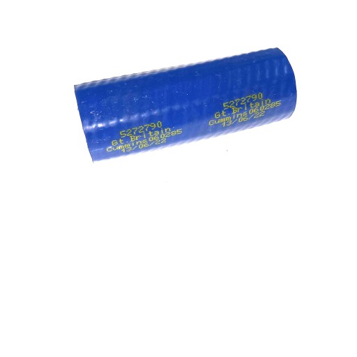 ШЛАНГ ОХЛАЖДАЮЩЕЙ ЖИДКОСТИ EGR DAF 1707024