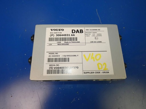 VOLVO V40 II V60 S60 WZNACNIACZ ANTENY DAB