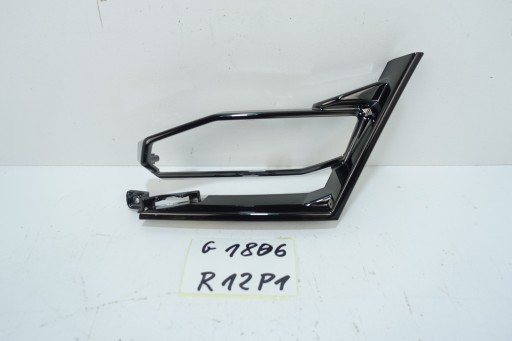 HYUNDAI TUCSON IV LIFT 2024- grille grid of a bumper left front 865A1-N7GB0