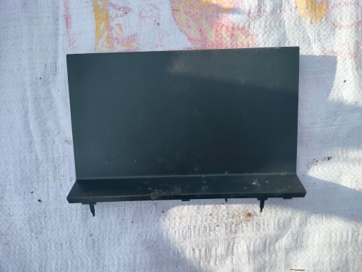 КРЫШКА КРЫШКИ КОНСОЛИ VW ATLAS 3CN857367