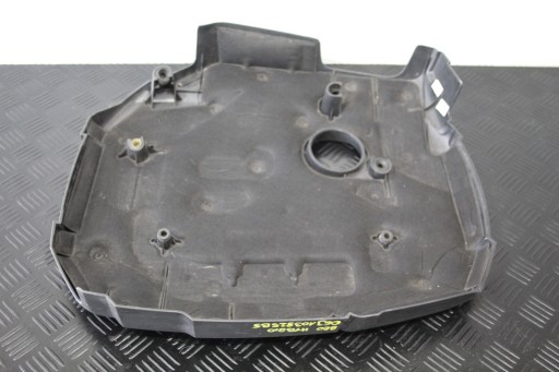 cover for engine AUDI Q5 8R0 06J103925BS