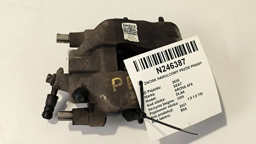 caliper brake front right 2Q0615106AJ SEAT ARONA 6F9