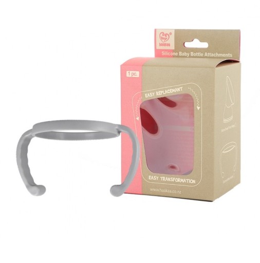 Тримач для пляшок Haakaa Gen.3