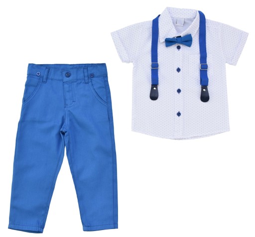 Комплект Onnokids 98 синій