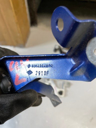 RENAULT CLIO V LINKS HALTER DES KOTFLÜGELS 631433487R