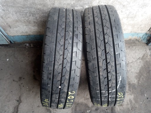 205/65 R16C Bridgestone DURAVIS R660 7,3 мм