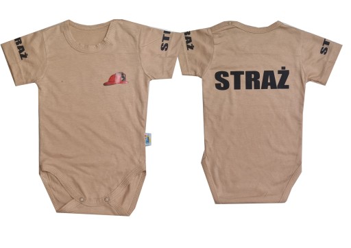 Бавовняне боді з коротким рукавом Bobo Dream 74 розміру, застібається на кнопку