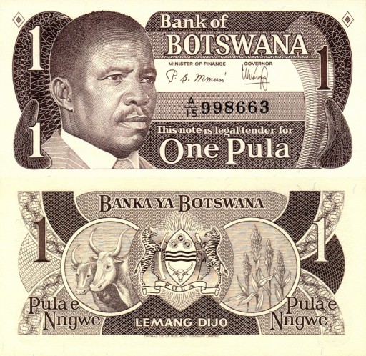 # BOTSWANA - 1 PULA - 1983 - P-6 - UNC