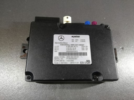 A2059004810 - 2059004810 модуль телематики mercedes