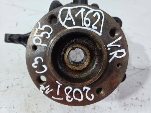 Peugeot 208 and Citroen C3 II swing front right 1,2 VTI (A162)