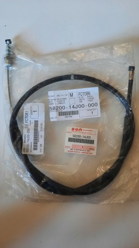 58200-14J00 - Кабель зчеплення Suzuki GSXR 600 750 1000 оригінал