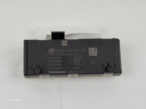 Bmw x3 g01 модуль контролера багажника 9451476 б/у