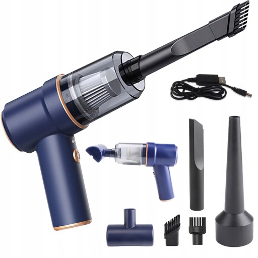 МОЩНЫЙ БЕСПРОВОДНОЙ АВТОМОБИЛЬНЫЙ ПЫЛЕСОС