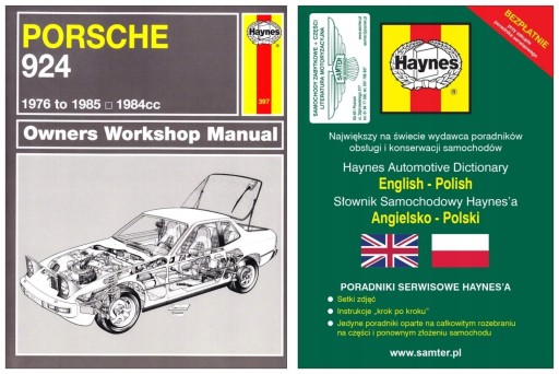 Porsche 924 + turbo (1976-1985) керівництво Haynes